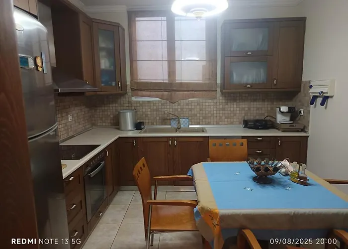 Διαμέρισμα Μαρία